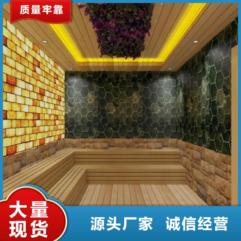 汗蒸房安装汗蒸房安装定制厂家诚信商家