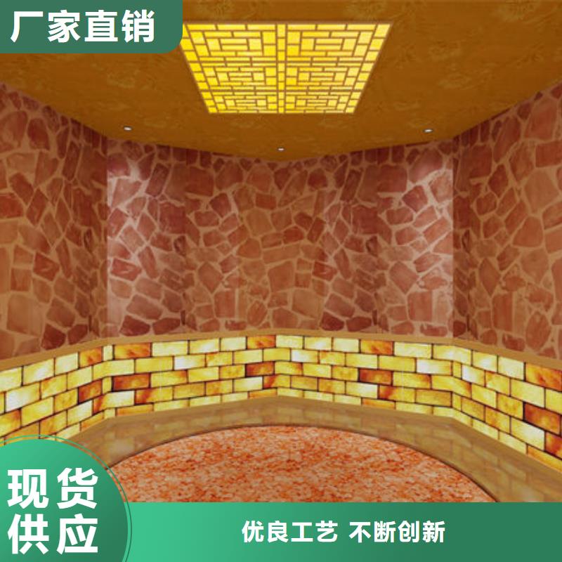 汗蒸房安装-安装维修汗蒸房电话客户满意度高