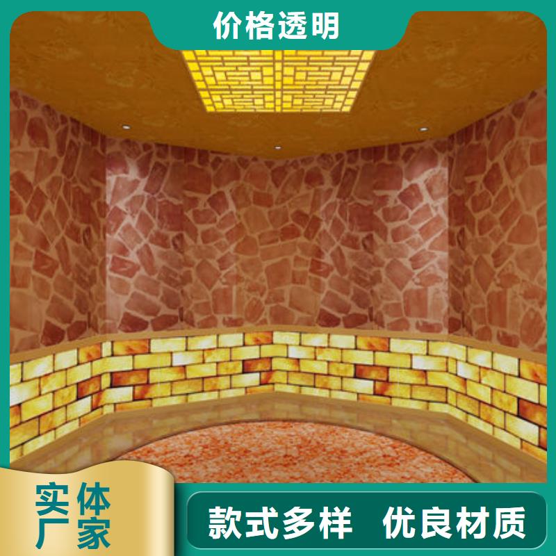 汗蒸房安装,洗浴汗蒸房安装价格诚信商家服务热情