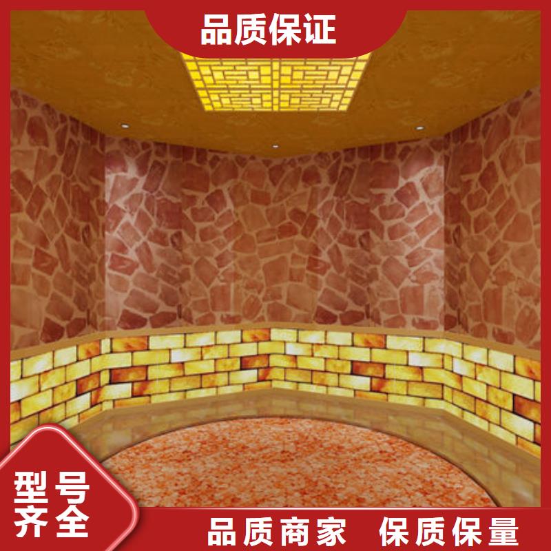 汗蒸房安装定做汗蒸房价格助您降低采购成本