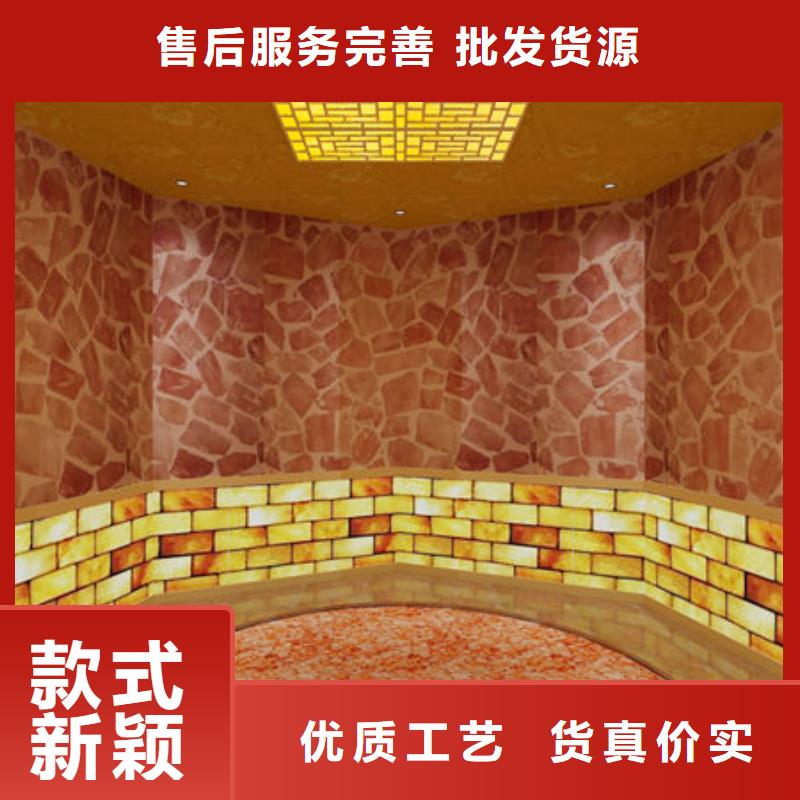 索县汗蒸房安装公司材料环保批发