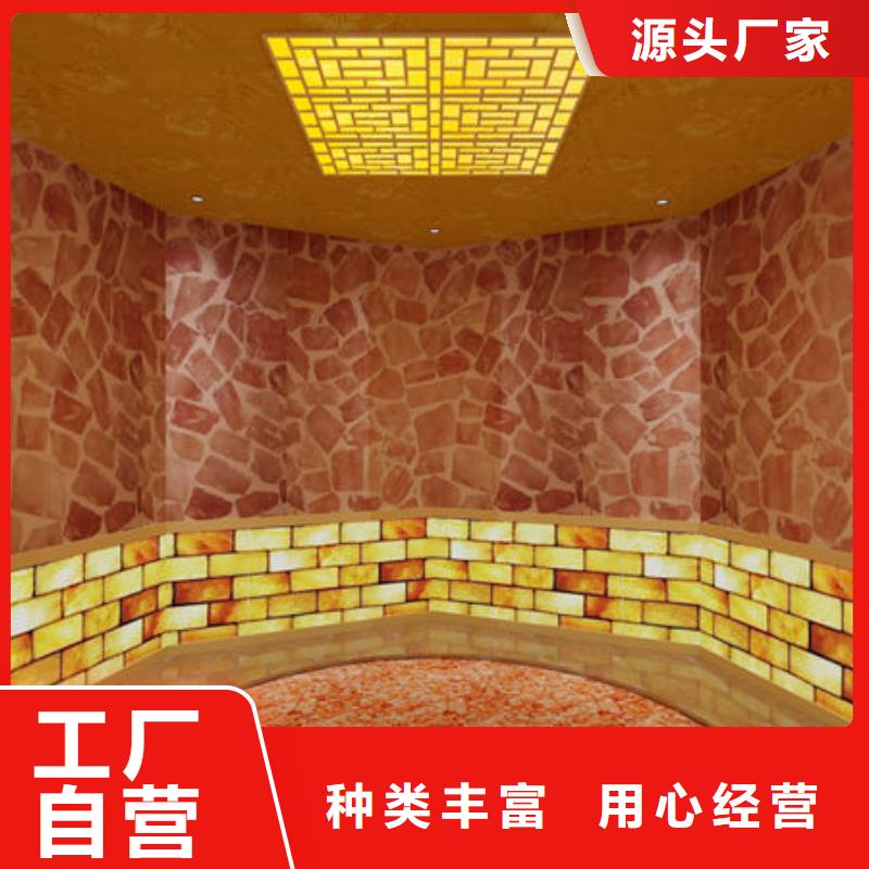 桑拿房安装各种尺寸在线定制