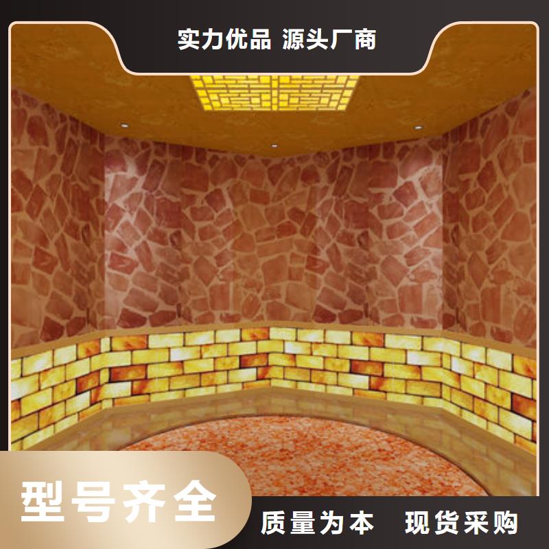 汗蒸房安装一平米多少钱