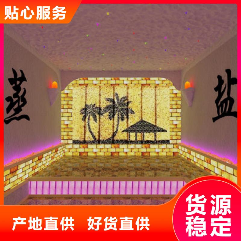 汗蒸房安装小型汗蒸房安装种类高品质现货销售