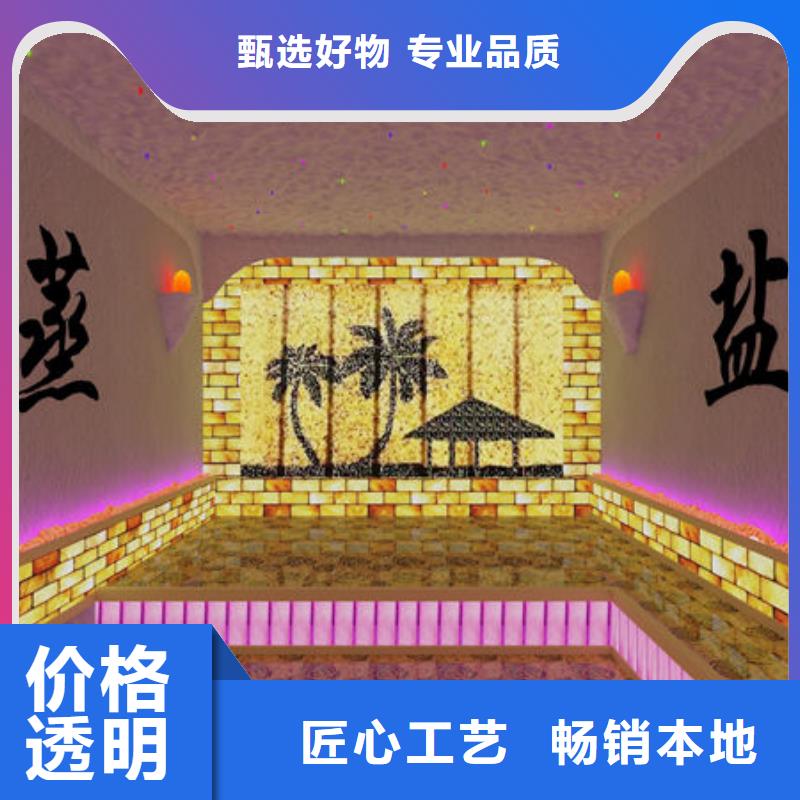汗蒸房安装家用汗蒸房安装-免费上门量尺诚信经营