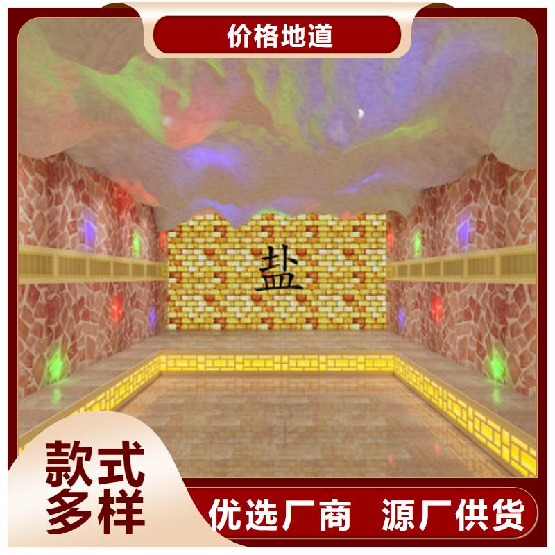 汗蒸房安装家用汗蒸房如何安装实体诚信经营