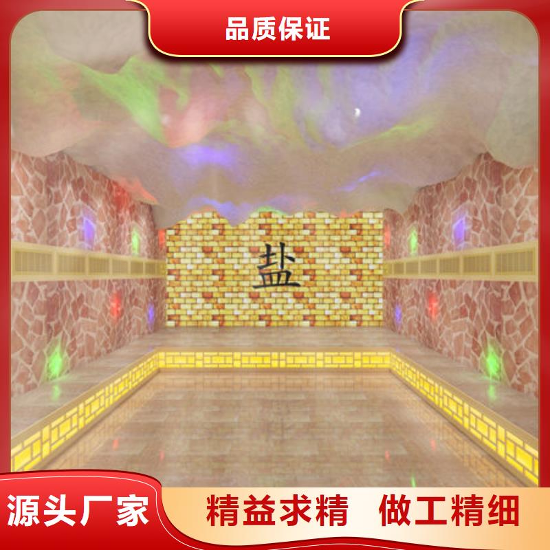 汗蒸房安装-家用汗蒸房安装-免费上门量尺商家直供