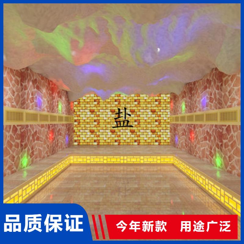 聂荣汗蒸房上门安装