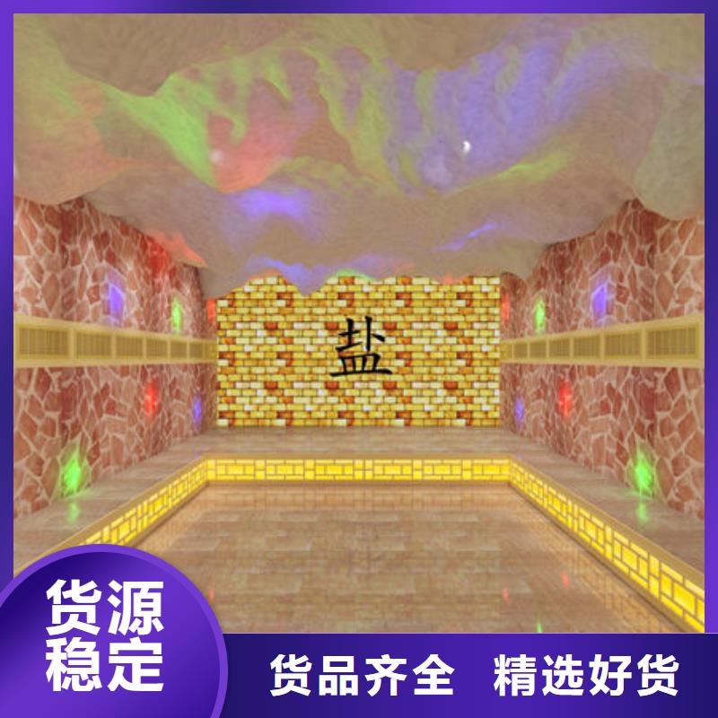  汗蒸房安装认准大品牌厂家