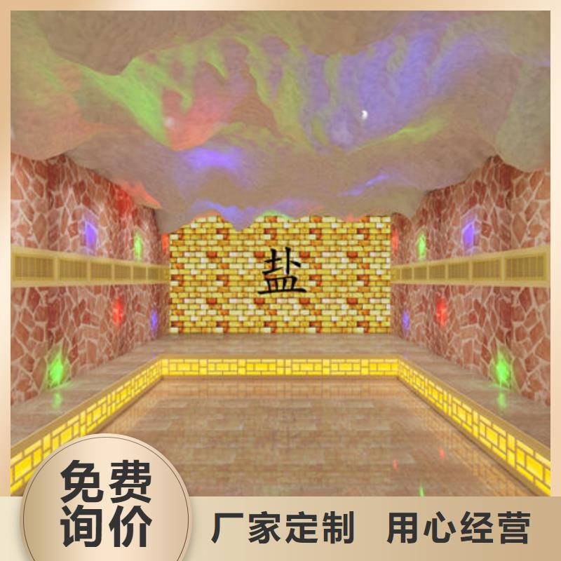 汗蒸房安装美容院汗蒸房安装价格闪电发货