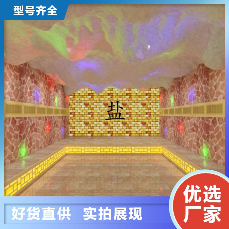 汗蒸房安装 专业安装汗蒸房严谨工艺