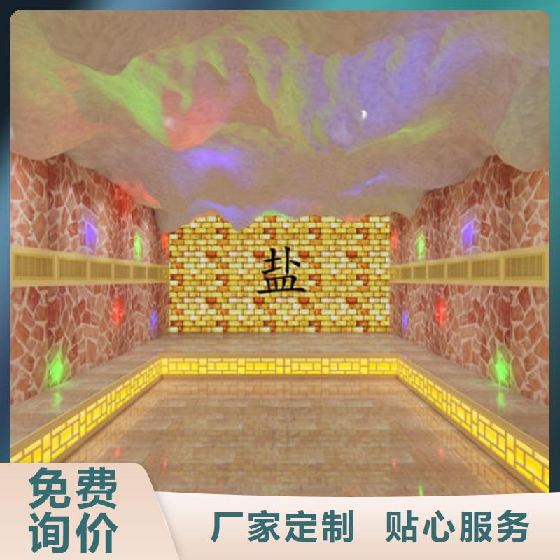 深圳市宝龙街道汗蒸房安装设计施工欢迎来电咨询
