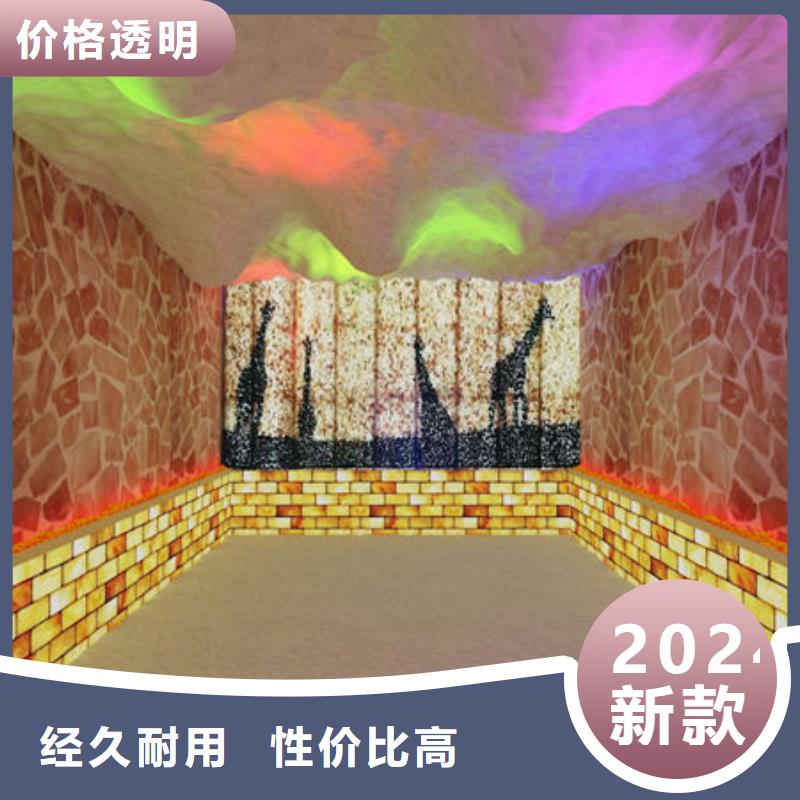 汗蒸房安装汗蒸房装修应用领域