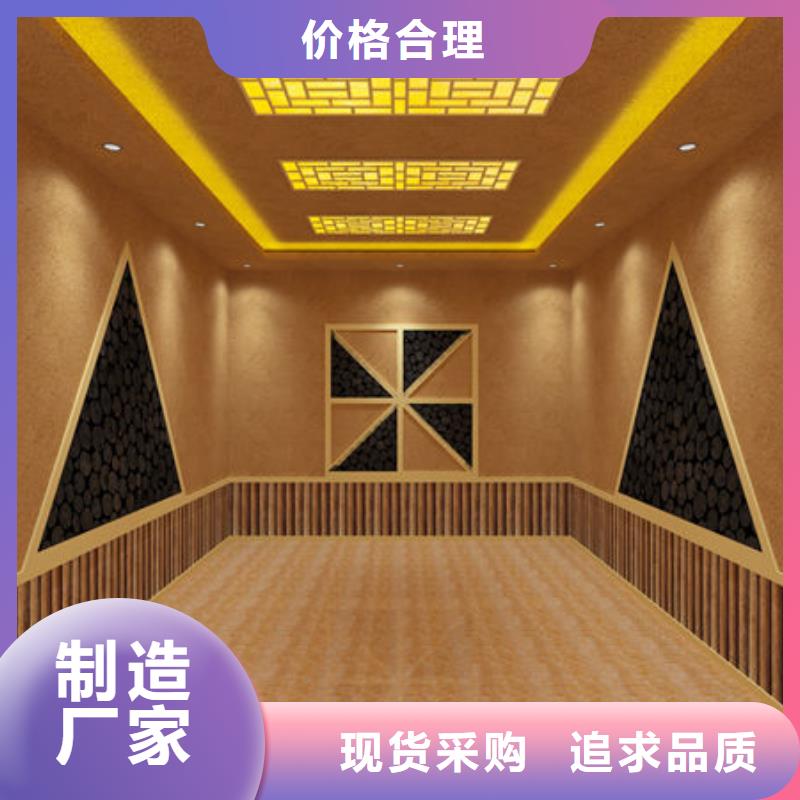 汗蒸房安装实力才是硬道理