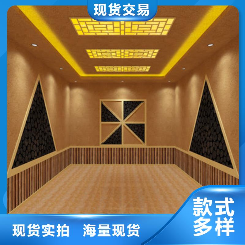 汗蒸房安装_汗蒸房安装厂家24小时下单发货