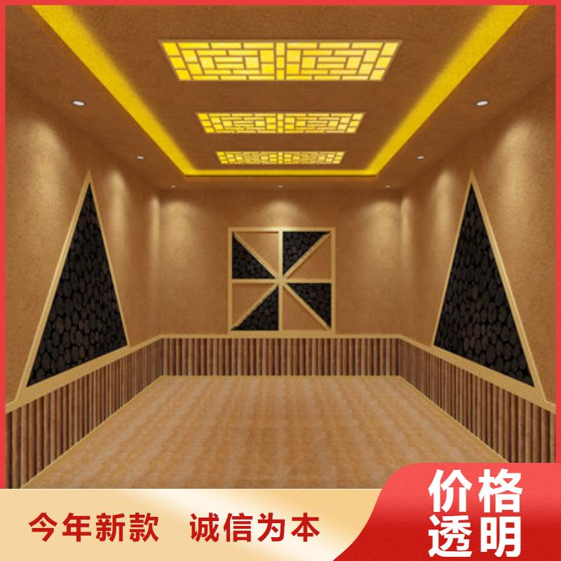 桑拿房安装上门安装多少钱