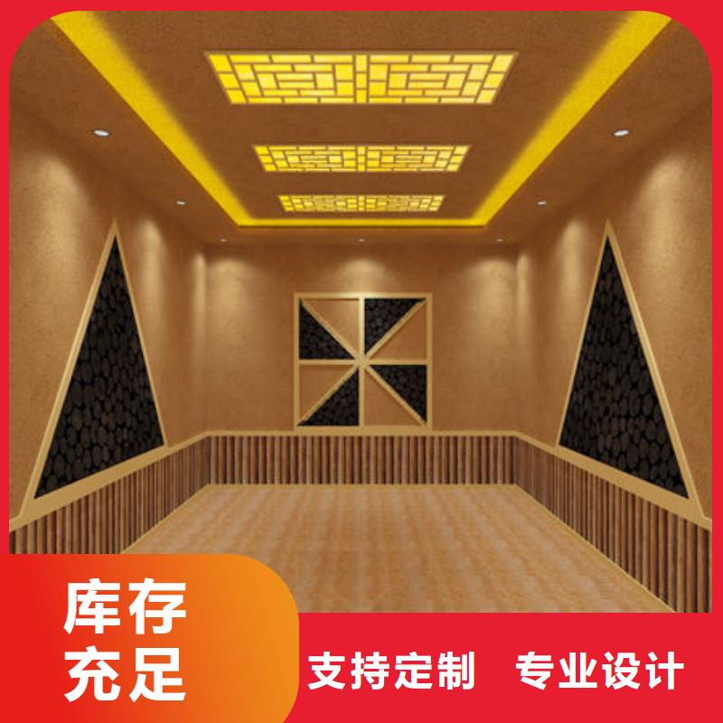 汗蒸房安装家用汗蒸房安装-免费上门量尺优势