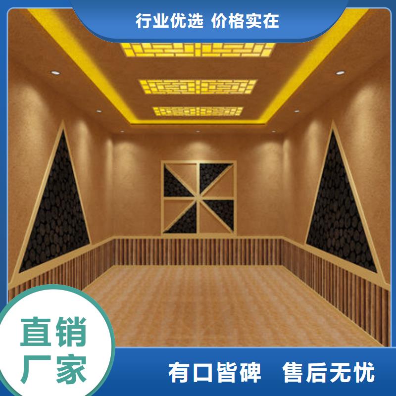 汗蒸房安装汗蒸房安装公司市场行情