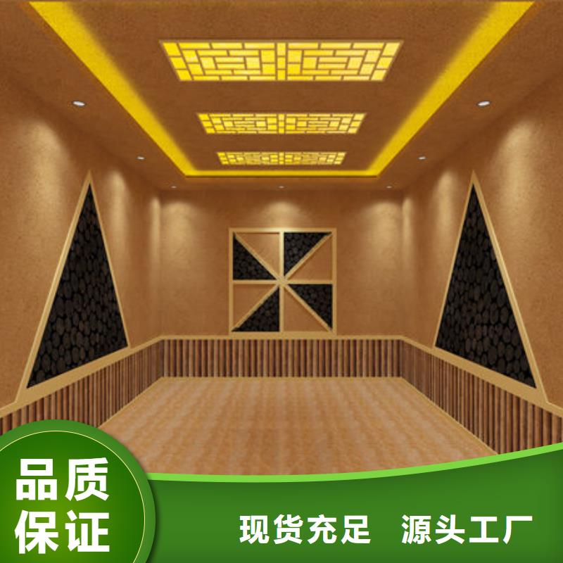  汗蒸房安装专业生产制造厂