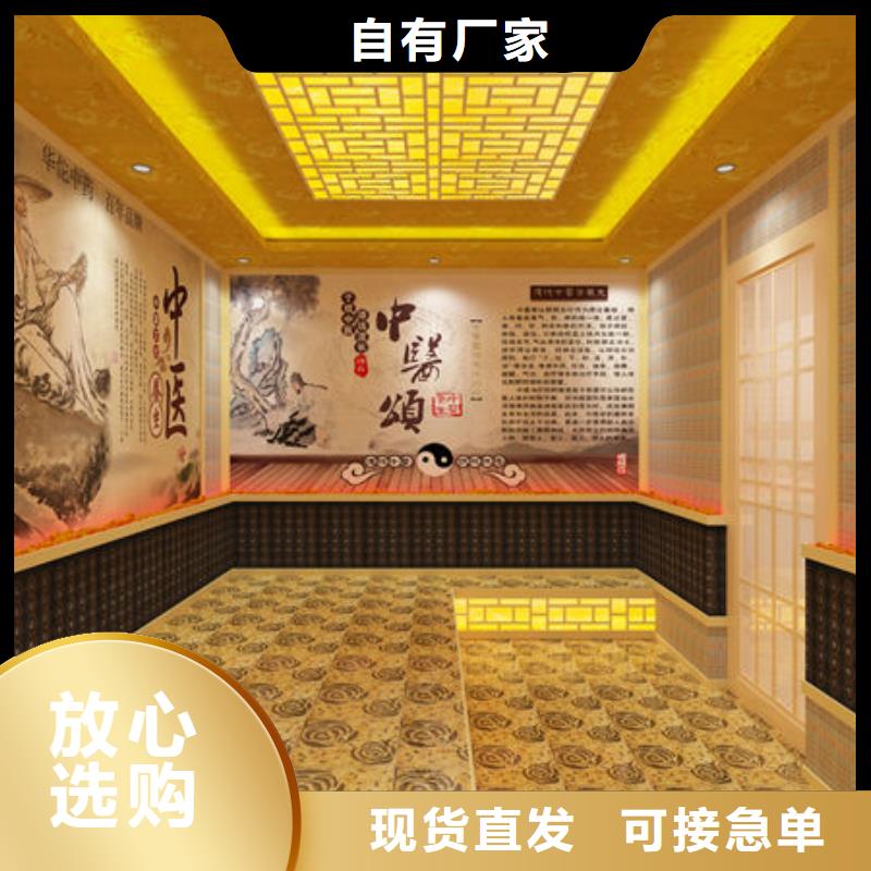 桑拿房安装包工包料