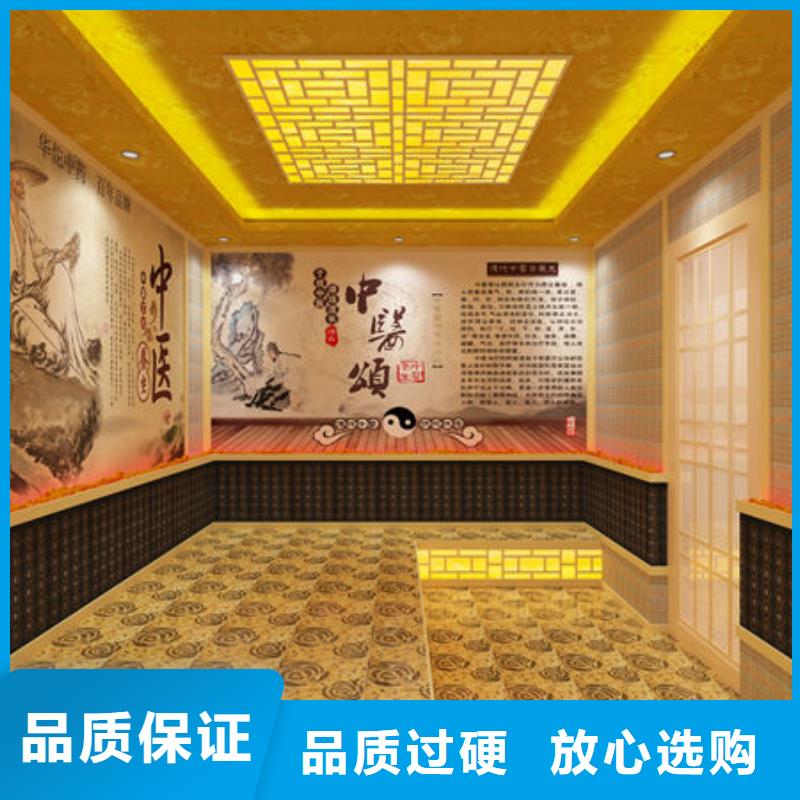 石泉专业汗蒸房安装公司-自有施工队伍-包工包料
