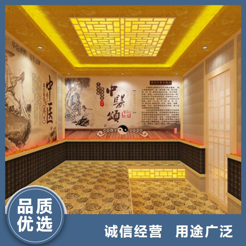 汗蒸房安装,汗蒸房安装定制厂家为品质而生产