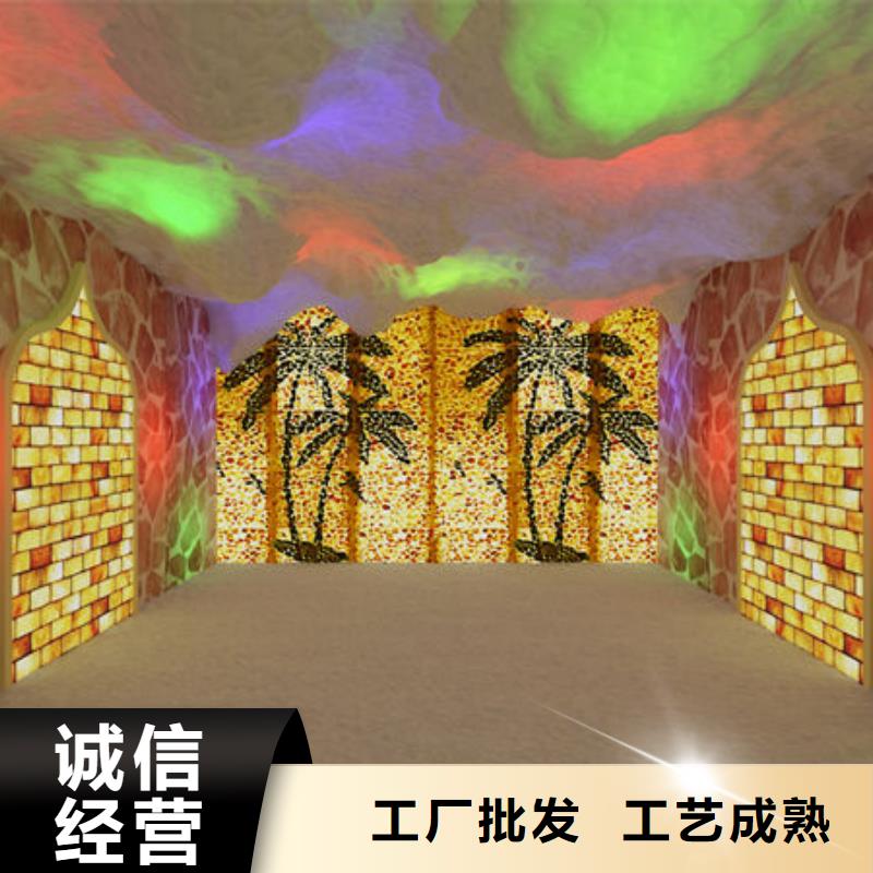  汗蒸房安装现货实拍