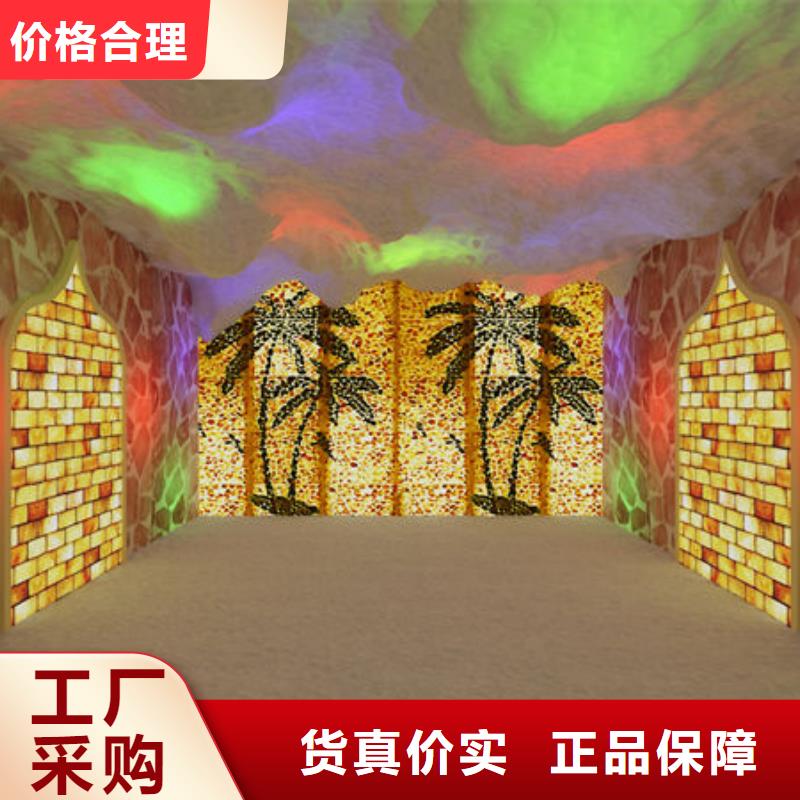 深圳市宝龙街道汗蒸房安装设计施工欢迎来电咨询
