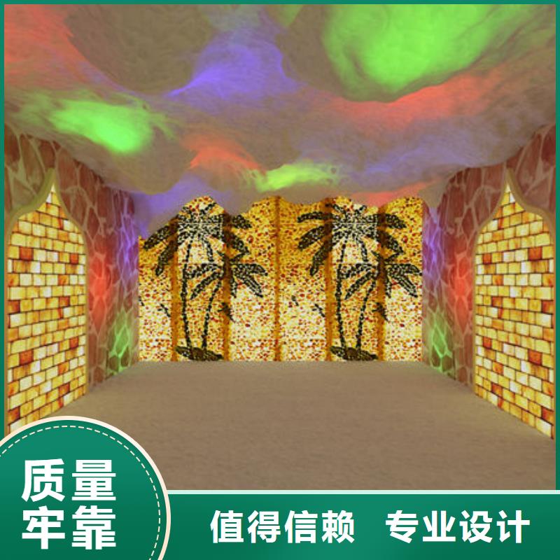 汗蒸房安装,汗蒸房装修多少钱一平米服务至上