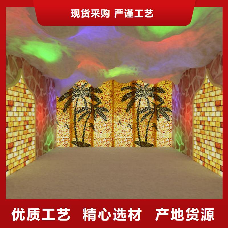 桑拿房安装来电即可上门规划