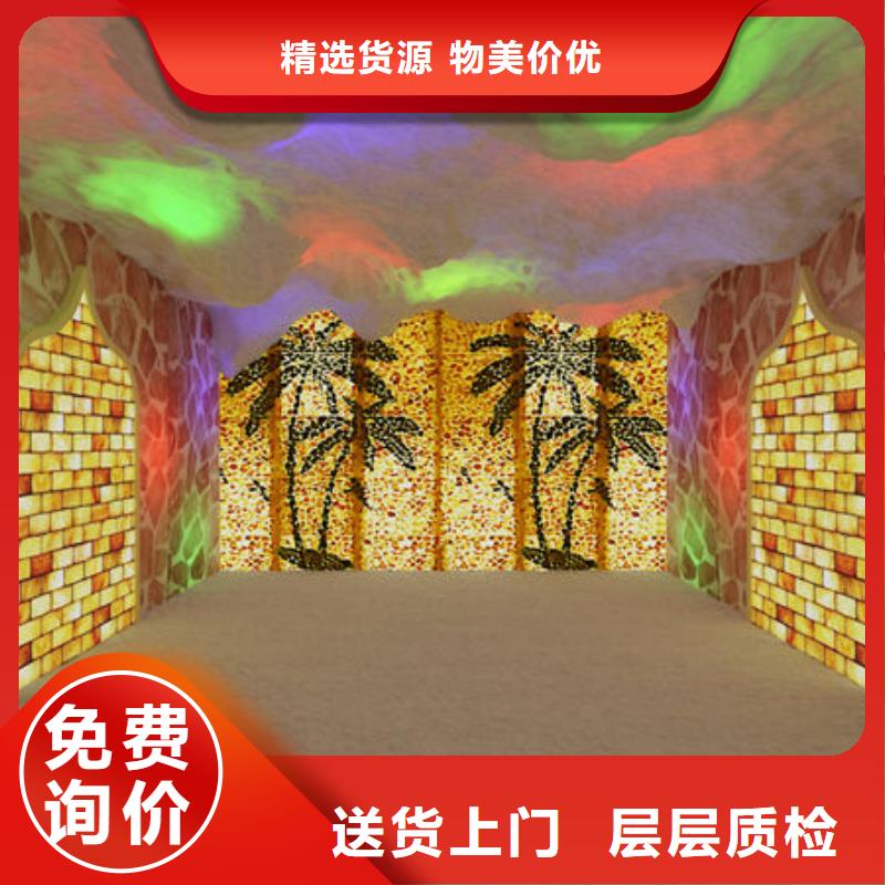汗蒸房安装安装汗蒸房电话物流配货上门