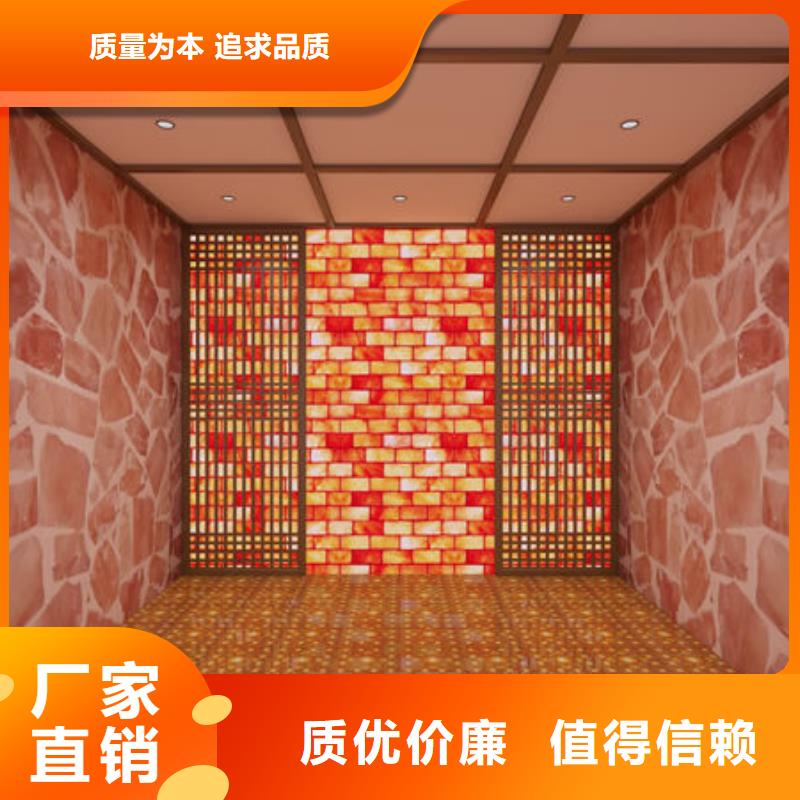 石泉专业汗蒸房安装公司-自有施工队伍-包工包料