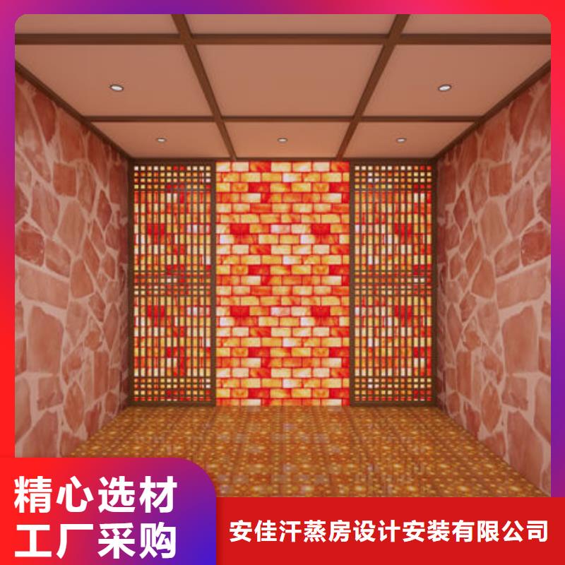 美容院汗蒸房安装种类齐全-一手货源