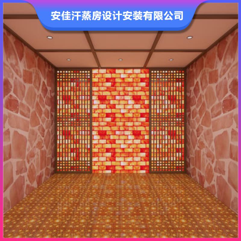 汗蒸房安装桑拿房安装价格精工打造