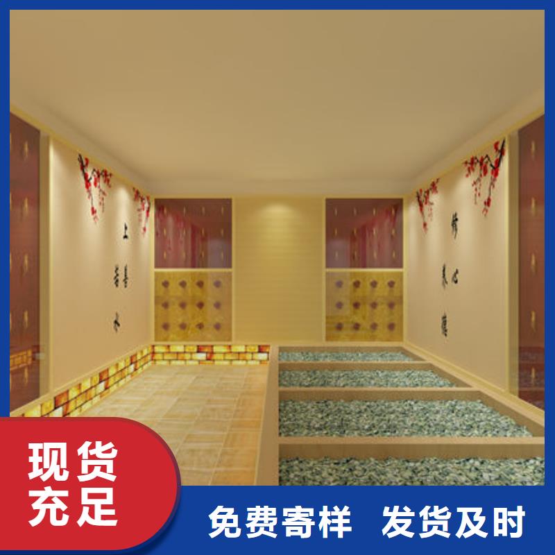 汗蒸房安装_【中药汗蒸房安装】价格透明