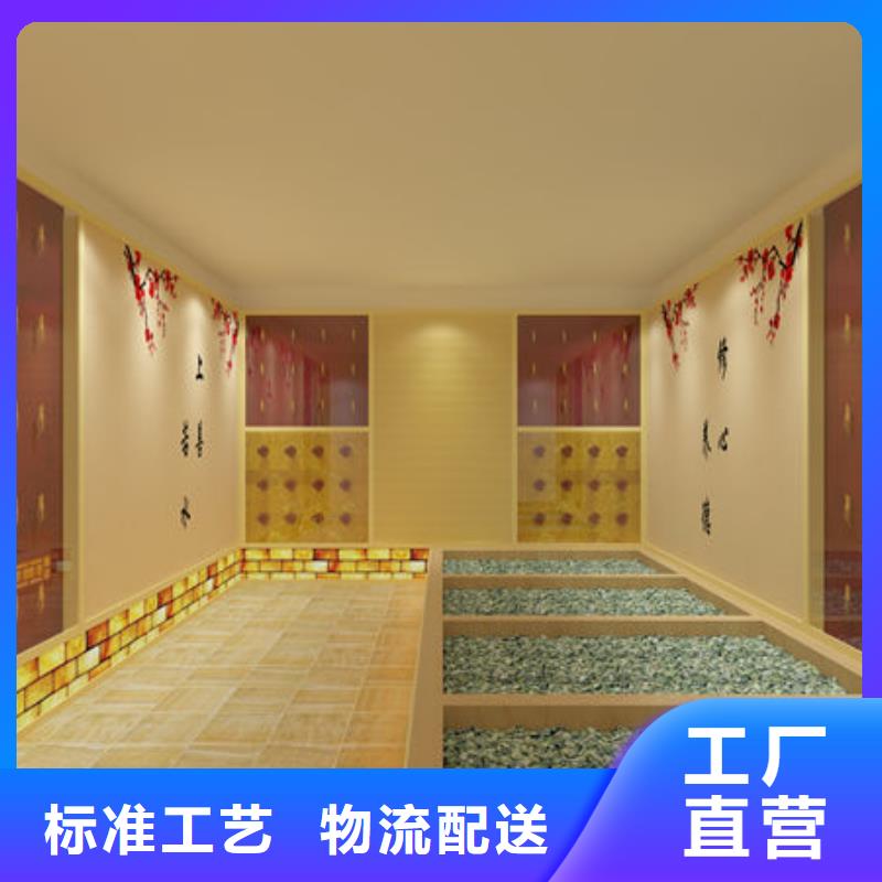 汗蒸房安装汗蒸房安装过程质优价保