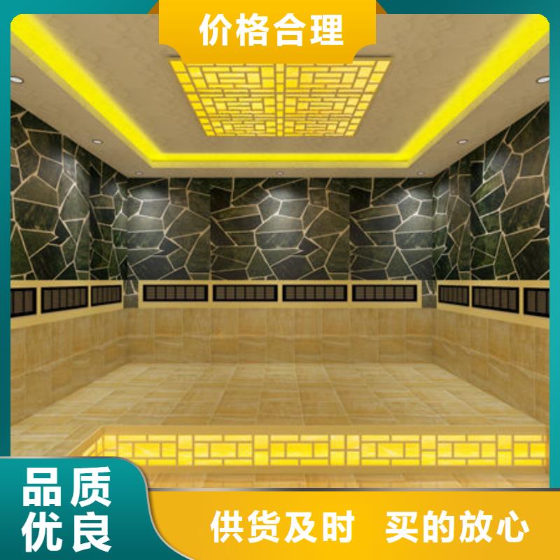 汗蒸房安装专业安装汗蒸房多种规格供您选择