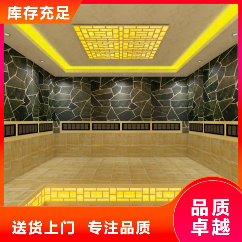 汗蒸房安装【汗蒸房安装设备】品质保障价格合理