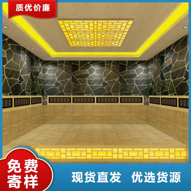 汗蒸房安装美容院汗蒸房安装价格闪电发货
