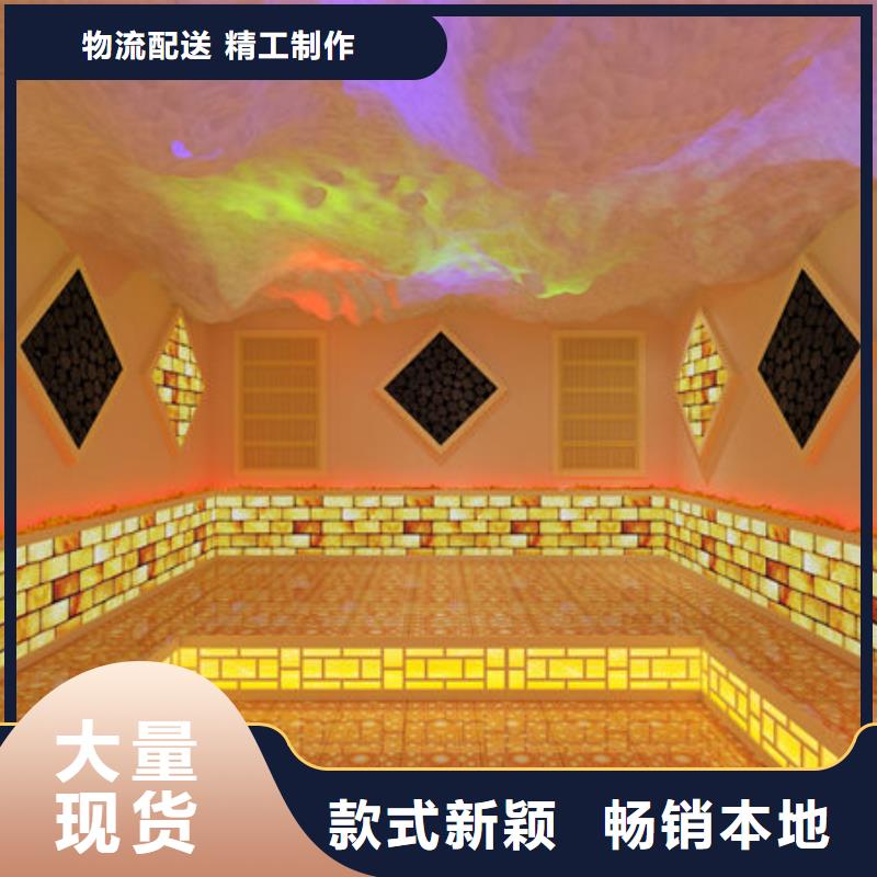 汗蒸房安装_汗蒸房安装厂家24小时下单发货
