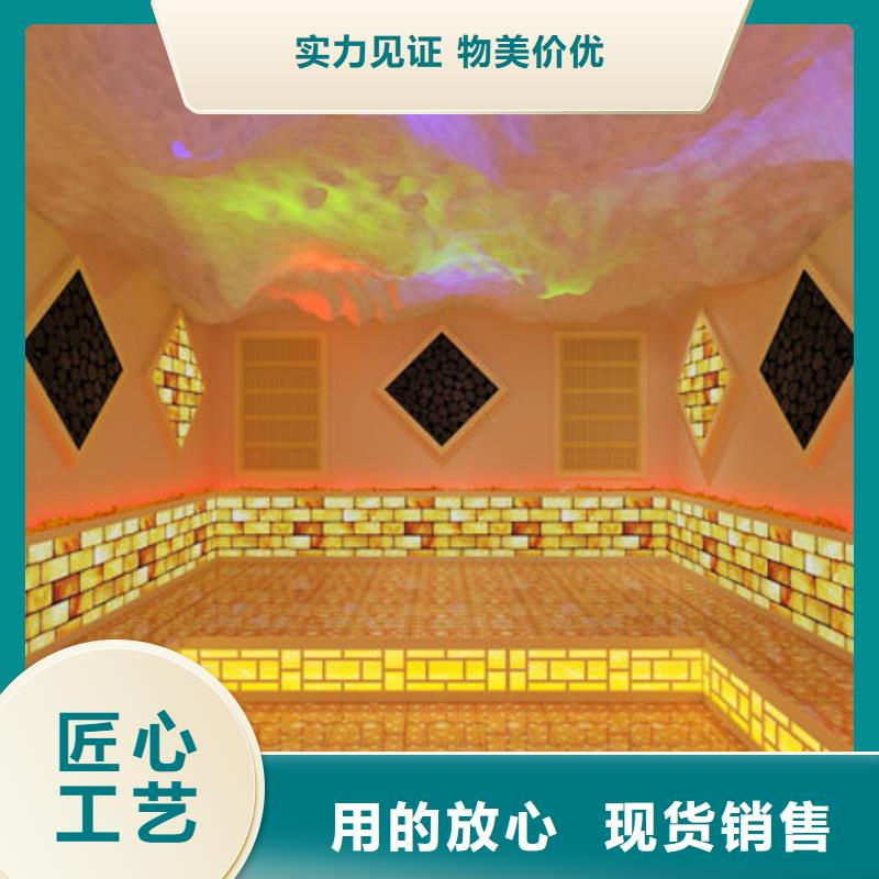 汗蒸房安装小型汗蒸房安装种类高品质现货销售