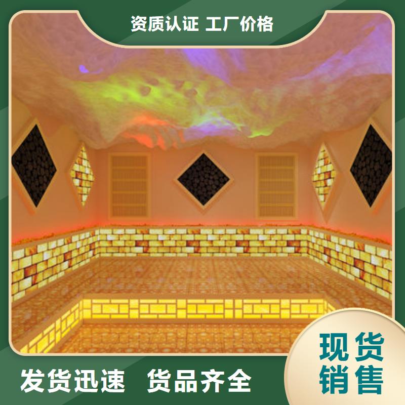 【汗蒸房安装】安然纳米汗蒸房安装好产品有口碑
