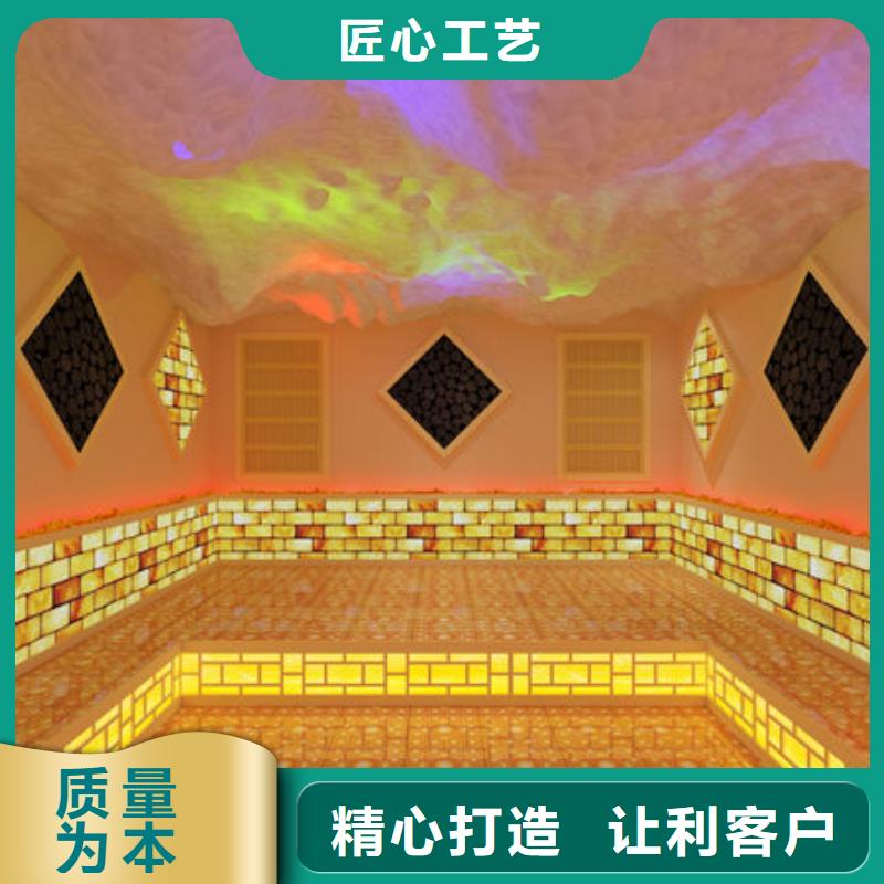 汗蒸房安装汗蒸房装修需要多少钱实力优品