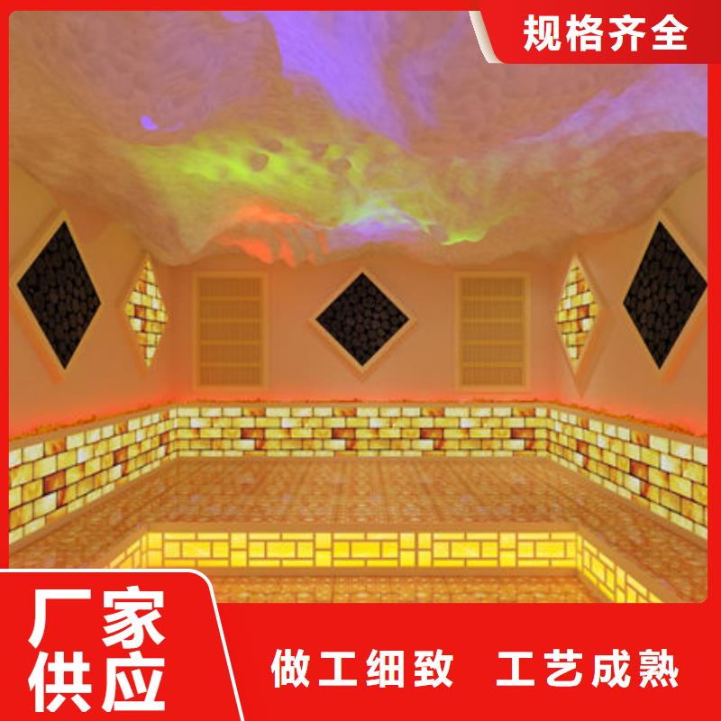 汗蒸房安装_安装汗蒸房多少钱一平米应用领域