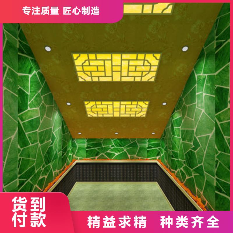 汗蒸房安装-汗蒸房装修需要多少钱现货