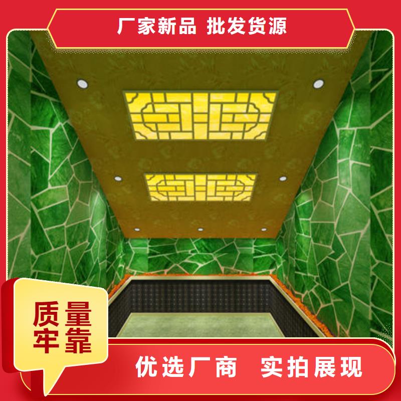 正规汗蒸房安装公司-视频-湖北省黄冈市|英山|罗田|随州|十堰|荆门|荆州|孝感正规汗蒸房安装公司-安佳