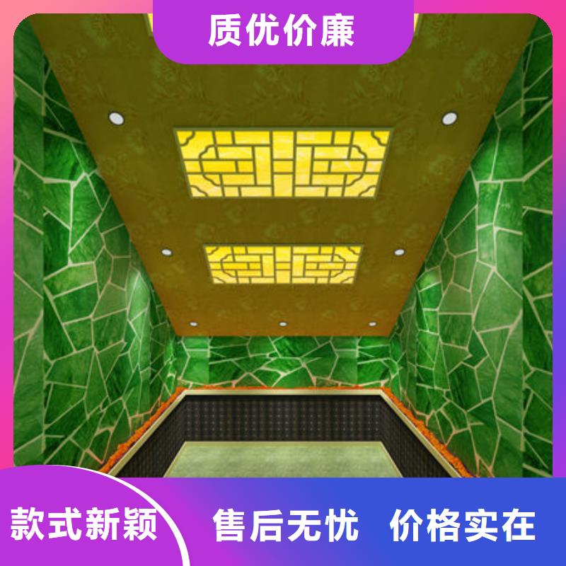 安装一间汗蒸房上门安装多少钱
