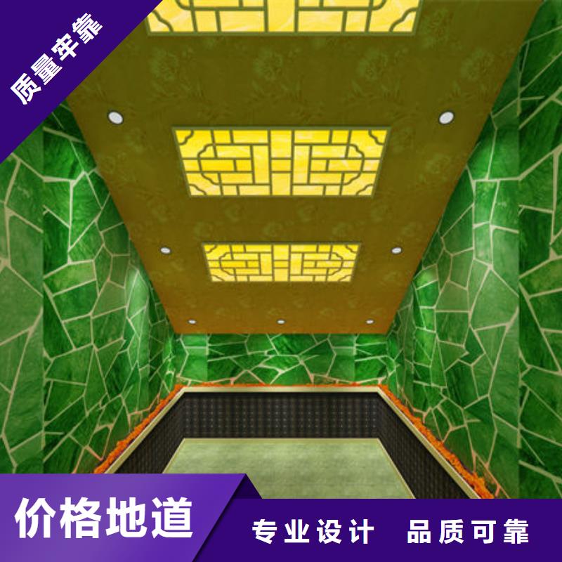 汗蒸房安装桑拿房安装价格精工打造