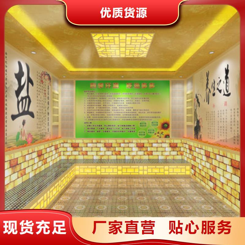 汗蒸房安装 专业安装汗蒸房严谨工艺