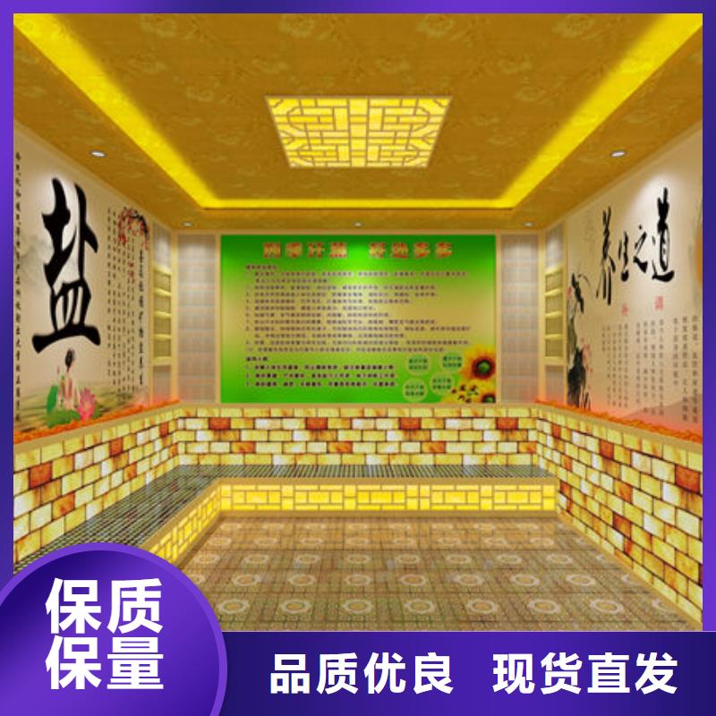 汗蒸房安装一平米多少钱